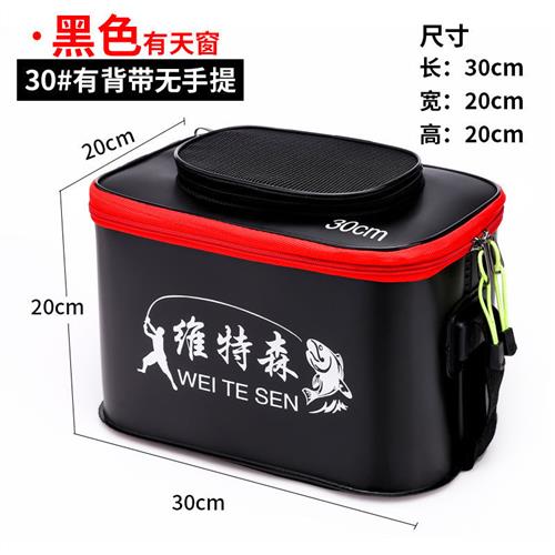 极速增氧鱼桶鱼护包手提袋防水渔桶一F体大钓鱼箱号物桶超摺叠钓