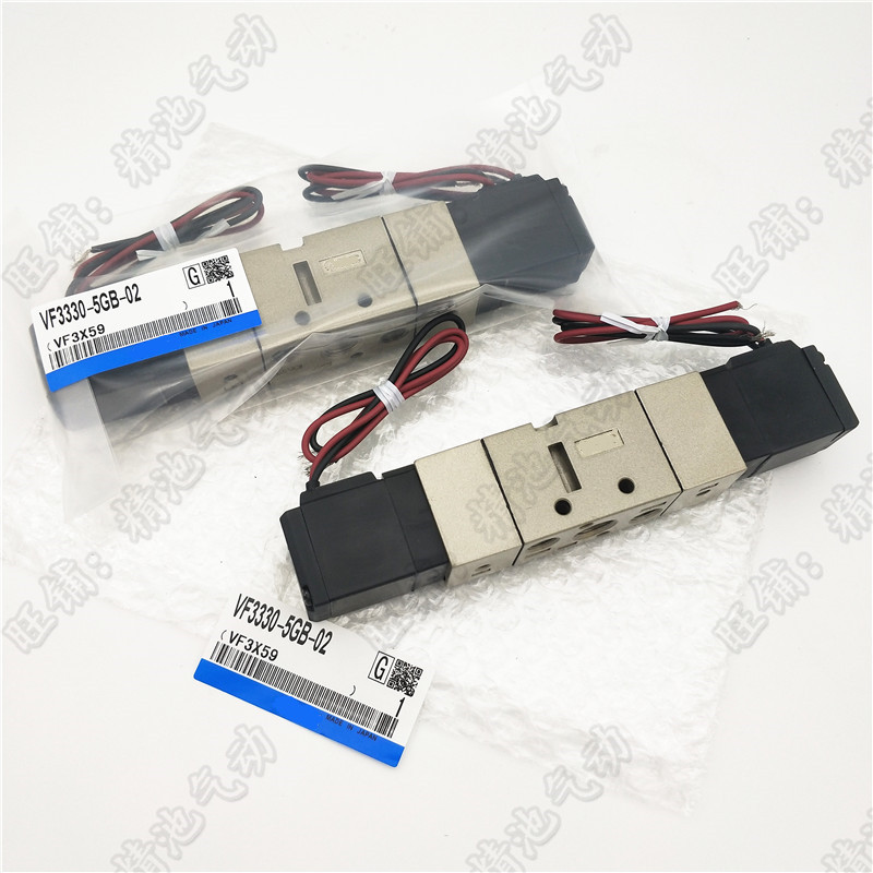 五通电磁阀VF5520-4G 4GZ 4GB 4GZE 4GZB -03先导式单Y体3位中压