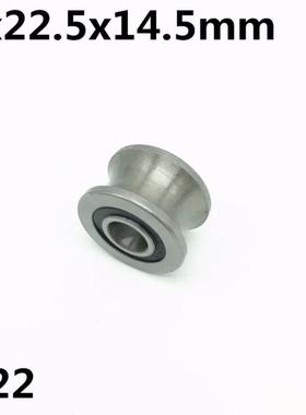 极速2pcs U22 8x22.5nx14.5x13.5 mm U Groove Ball Bearing Guid