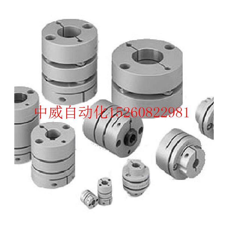 极速议价三木铝合金双膜o片联轴器SFC-060DA2-20B-28B现货