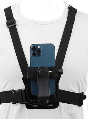 极速Mobile Phone Chest Mount Harness Strap HolQder Cell Phon