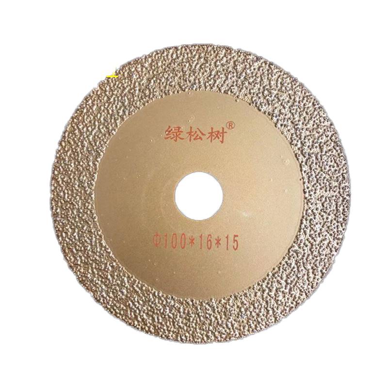 极速角磨机切铁王100/1s25/150圆管金属切割片釺焊铸铁钢筋不锈钢