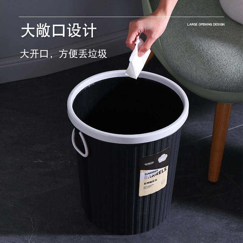 极速带压圈20l大容量大r号厨房用垃圾桶大号家用20升客厅无盖北欧
