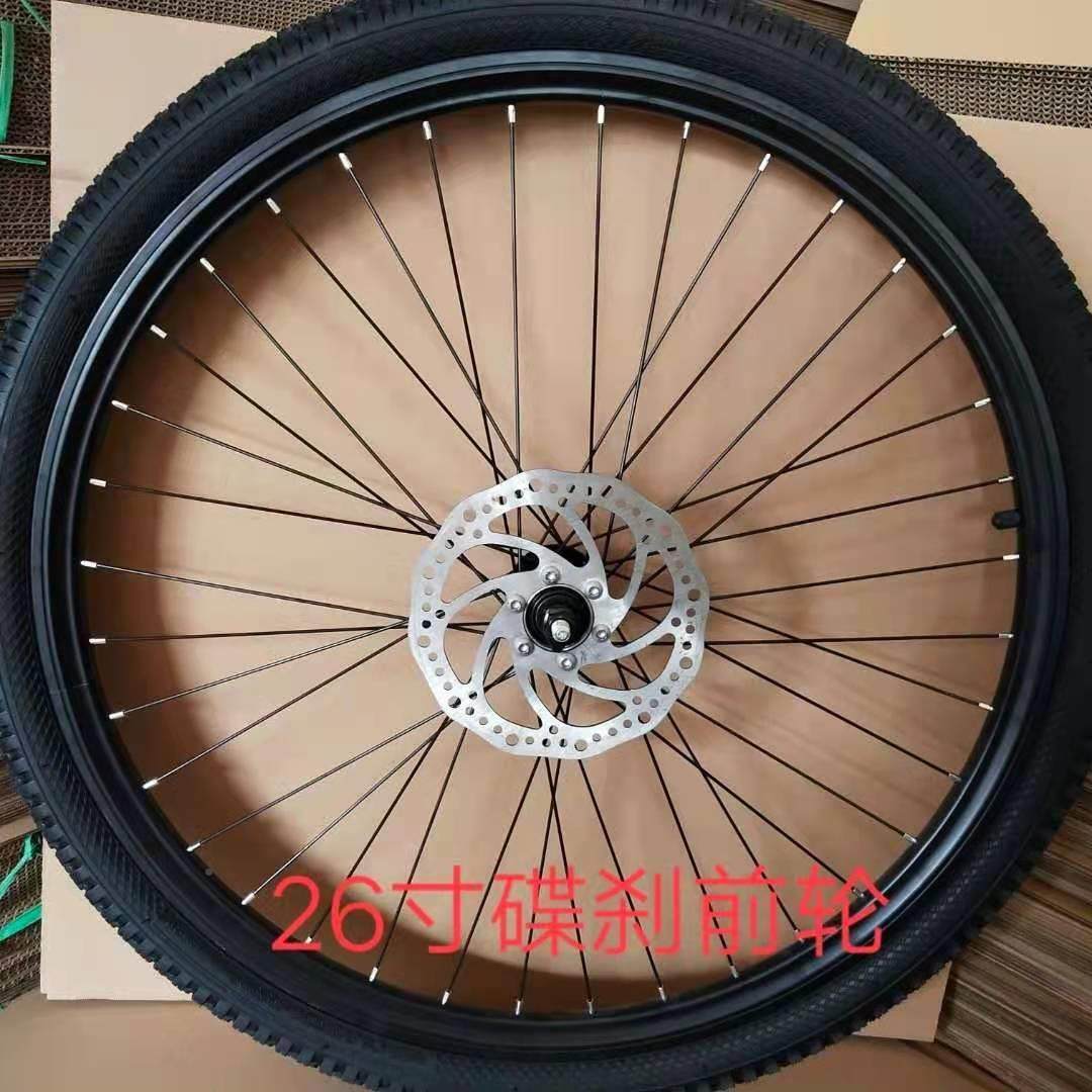 极速登山a车轮组24寸6寸加厚铝车合金YJH车圈双层2铝合金圈碟煞v