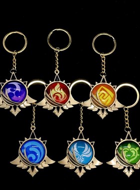 极速Genshin Impact Keychain, VisioEn Element Gods Eye for M