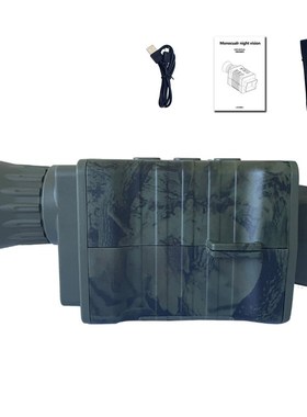 极速4Ka Night Vision Camera Monocular Outdoor Digital Telesc