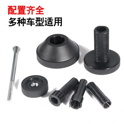 极速新器校准器 汽车离合器对孔工具离EK合器片安装校对校准器汽