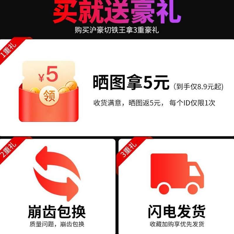 极速.切铁王切割片金属不锈钢金刚F砂金刚石切割机锯片角磨机砂轮