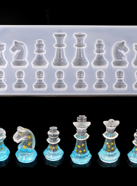 极速Silicone Moldm For Resin International Chess Shape Silic