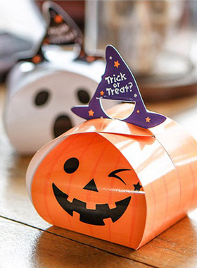 极速Halloween Candy Box Trick or TreatH Pumpkin ghost Cookie