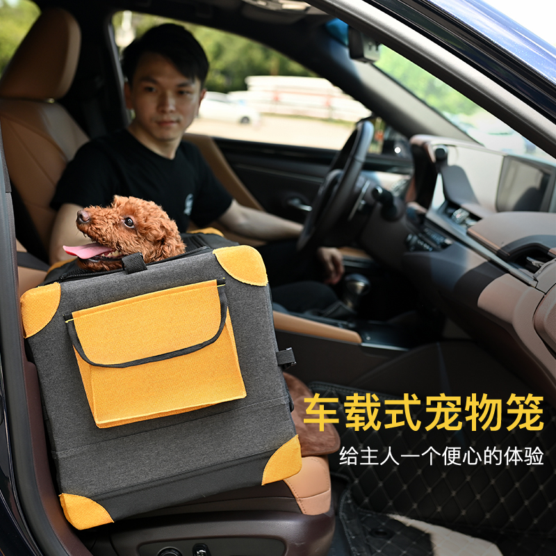 极速宠物车d载狗笼子小中大型犬猫狗窝室内外出后排折叠拆洗可携