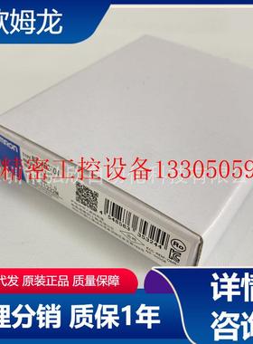 极速议价bPLC模块NX-AD2604 NX-AD2204模拟量输入模块现货议价