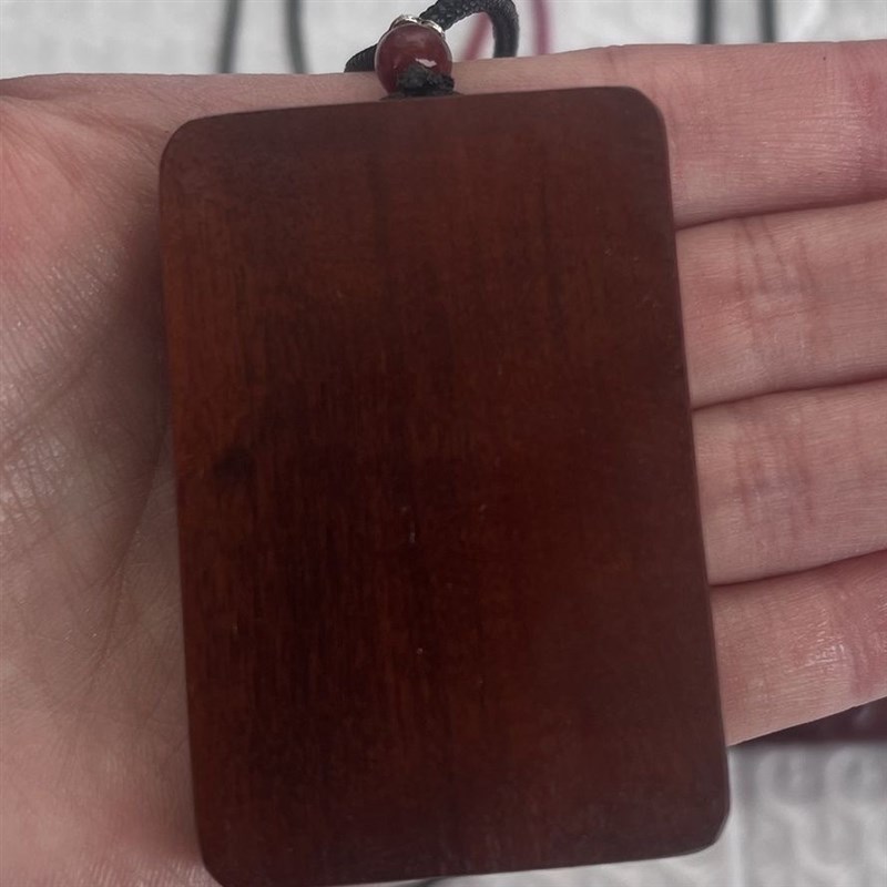 极速道家用品雷击枣木吊牌x紫薇讳金光咒男女吊坠枣木平安牌