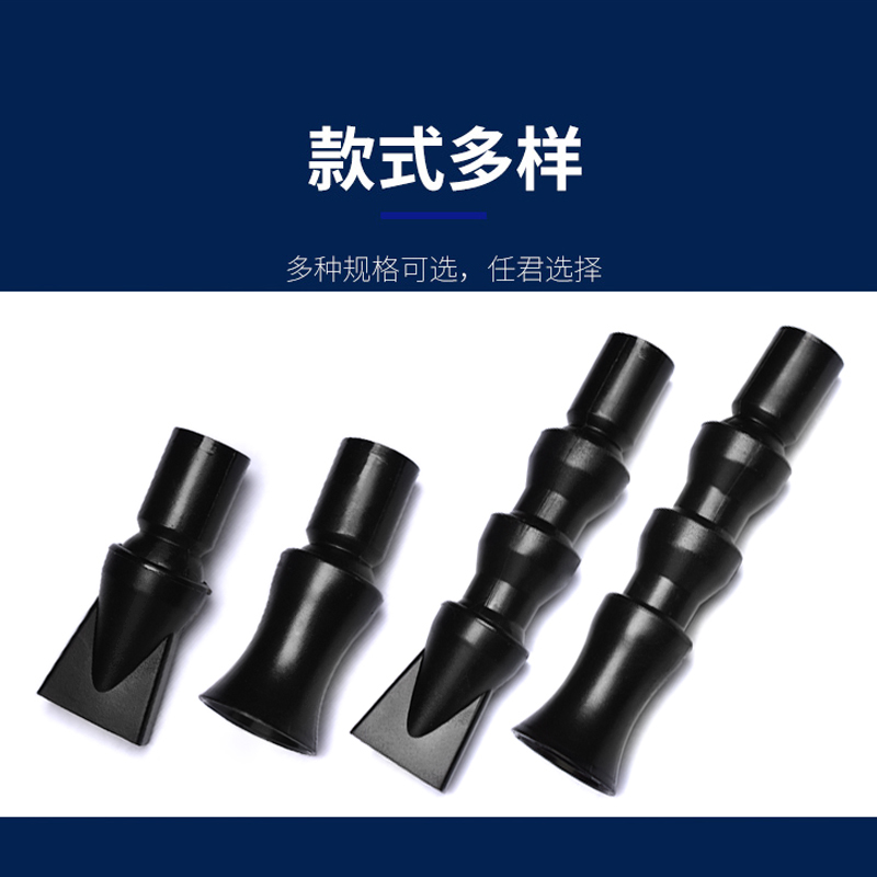 极速鱼缸水泵龙卷风出水扁鸭嘴喷头36G0度多方向可调节旋转出水口