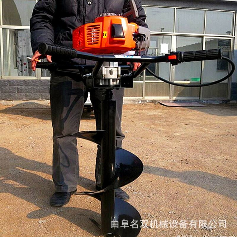 极速20b23大直径螺旋钻洞机 立柱打桩机 手提式植树打洞机