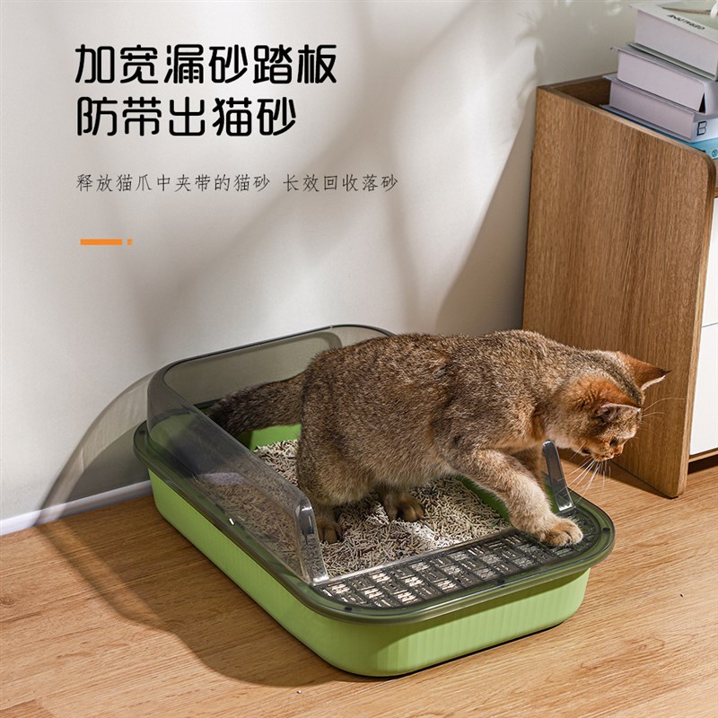 极速加大猫砂盆大尺寸超大号全半封D闭式猫厕所防带砂特小号幼猫
