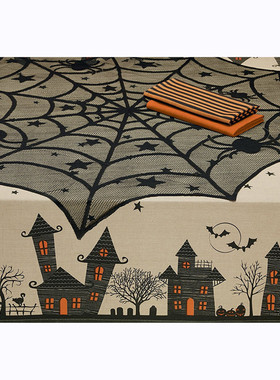 极速Halloween Decorations Home LCace Spider Web Lace Tablecl