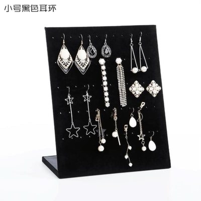 极速耳饰首饰架卖耳环展示架收纳摆件耳J夹桌面服装店创意项链饰