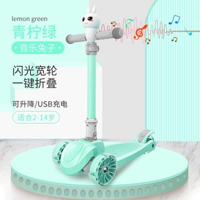 速发滑板车儿童折叠3-6-12岁男孩1宝宝2小孩踏板溜溜车宽轮单脚滑