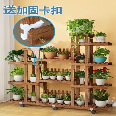 阳台四方形花盆架花架子客厅落地式带轮子展架。木制.木头复古风