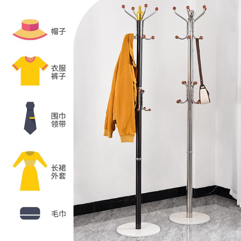 大理石衣帽架挂衣杆家用挂包晾衣服落地挂衣架卧室置物架房间架子