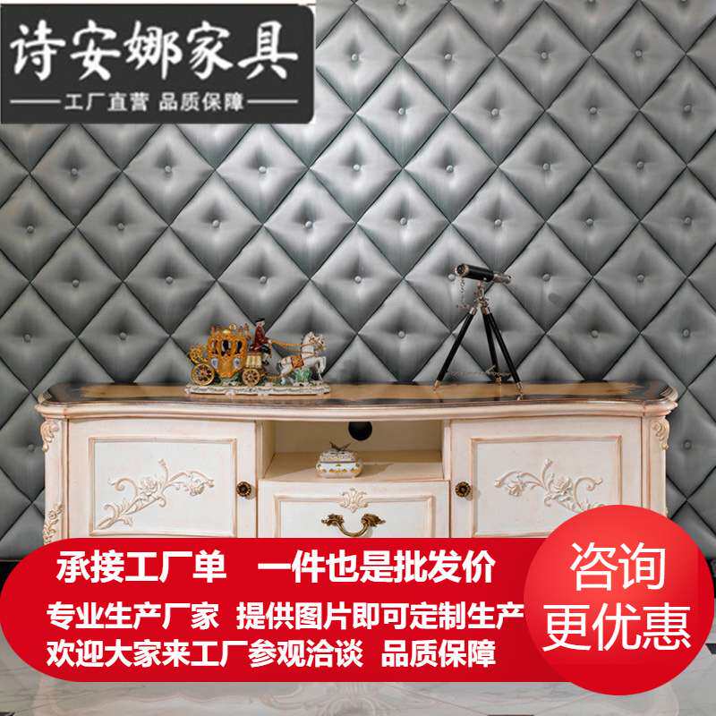 法式别墅客厅试听柜地柜 大户型别墅奢华欧式实木电视柜子