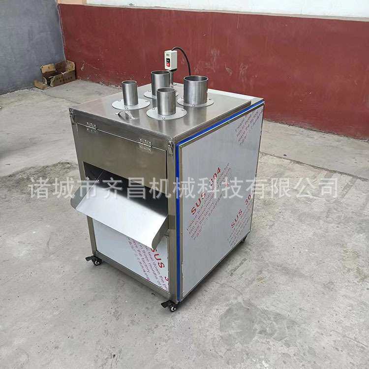 现货供应柠檬切片机 商用下压式橙子切片机 全自动水果切片设备