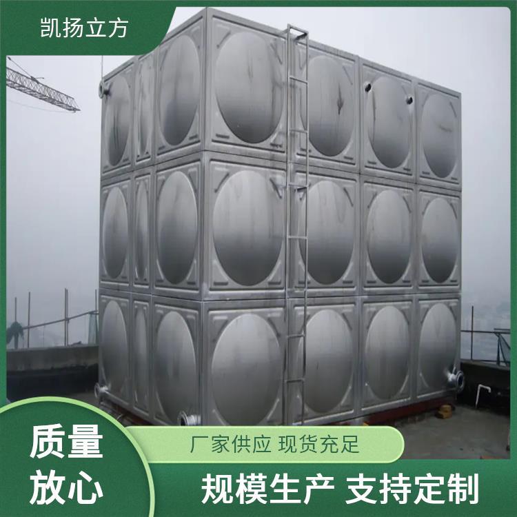 厂家供应 不锈钢保温水箱 凯扬立方 美观大方 密封性好
