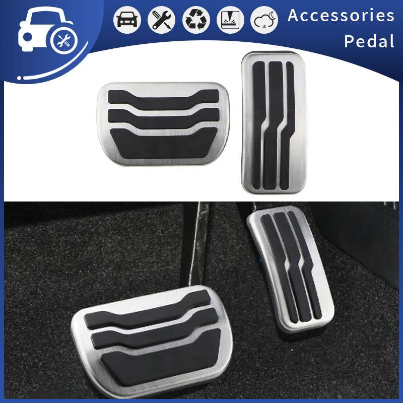 适用于15-22款福特锐界 新蒙迪欧 Edge Fusion汽车刹车油门脚踏板