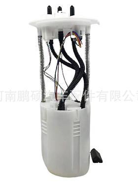 77020-60601适用于丰田GRJ/TRJ150L燃油泵汽油泵泵芯总成