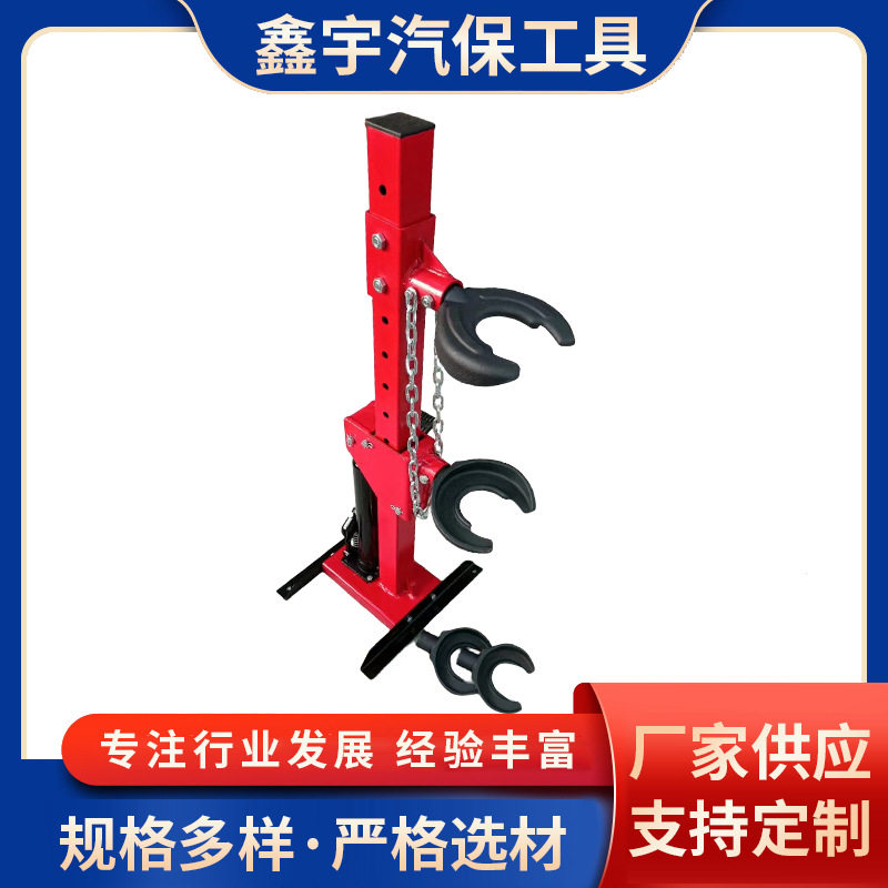 液压减震弹簧压缩器加厚拆装