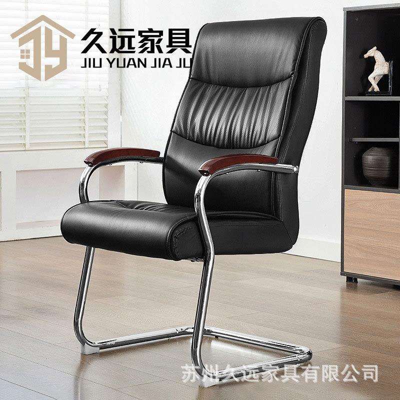 弓形钢架椅会议椅职员办公椅舒适学生宿舍书桌椅电脑椅家用靠背椅