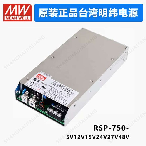 MEAN WELL RSP-750 RSP-750-5 RSP-750-12 RSP-750-15 RSP-750-24