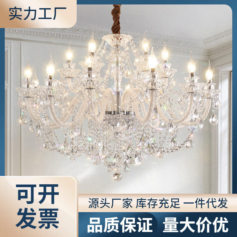 法式吊灯轻奢别墅客厅灯欧式
