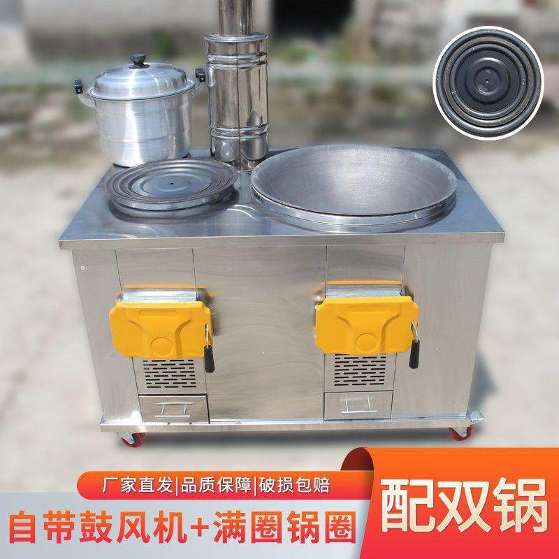 新款超厚不锈钢双锅柴火灶农村家用双灶烧木柴移动无烟送灶圈炉圈