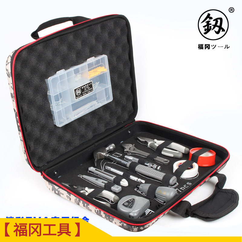 福冈家用工具箱美观实用