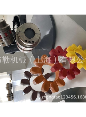 德国KTR梅花联轴器弹性体 ROTEX14 缓冲垫上海开天 橙色星型胶块