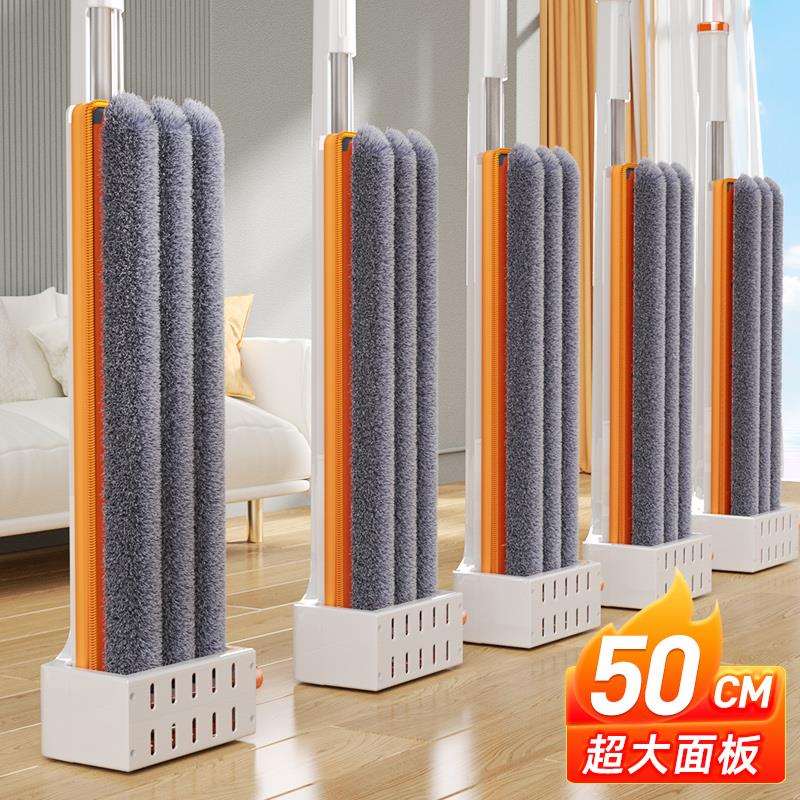 平板拖把家用新款免手洗一拖净洗脱一体地板懒人带桶媛洛