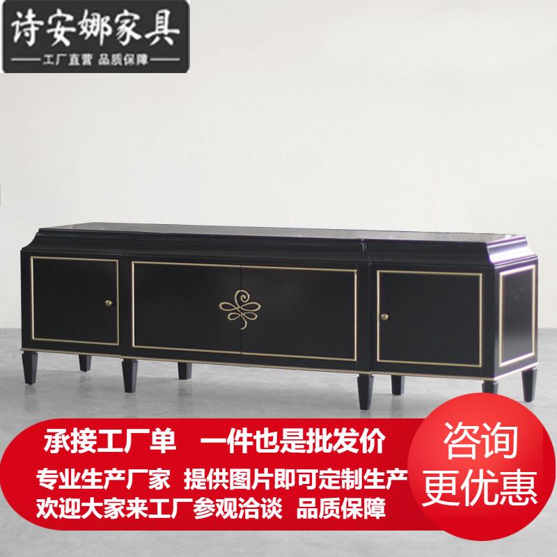 小美式纯黑色实木雕刻置物柜轻奢客厅电视柜