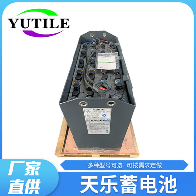 江淮叉车铅酸蓄电池48V400Ah