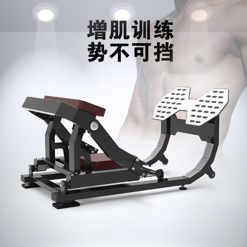 臀桥机室内健身臀部训练器材商用健身器材女士美臀神器臀桥机