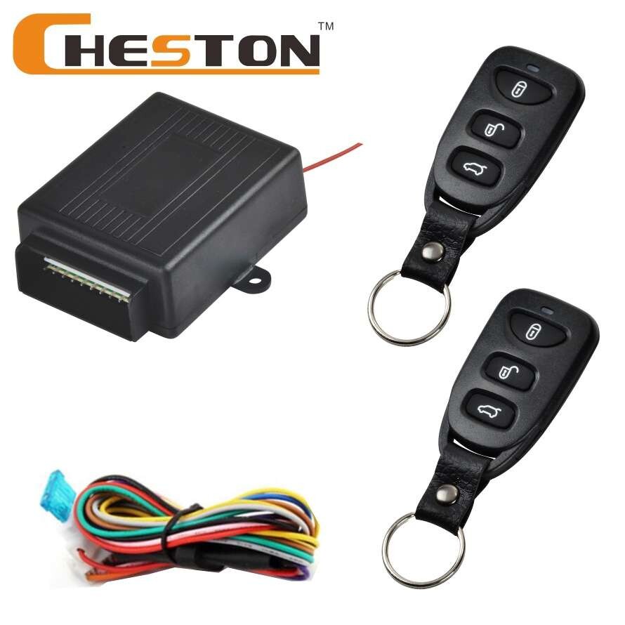 特 免钥匙进入 遥控中控锁 汽车中控门锁 可做开发设计 keyless