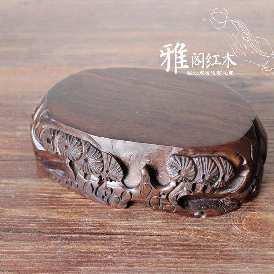 整料根雕底座实木可挖槽石头底座紫砂壶底座木托椭圆形实木底座