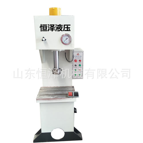 五金冲压成型C型单柱液压机