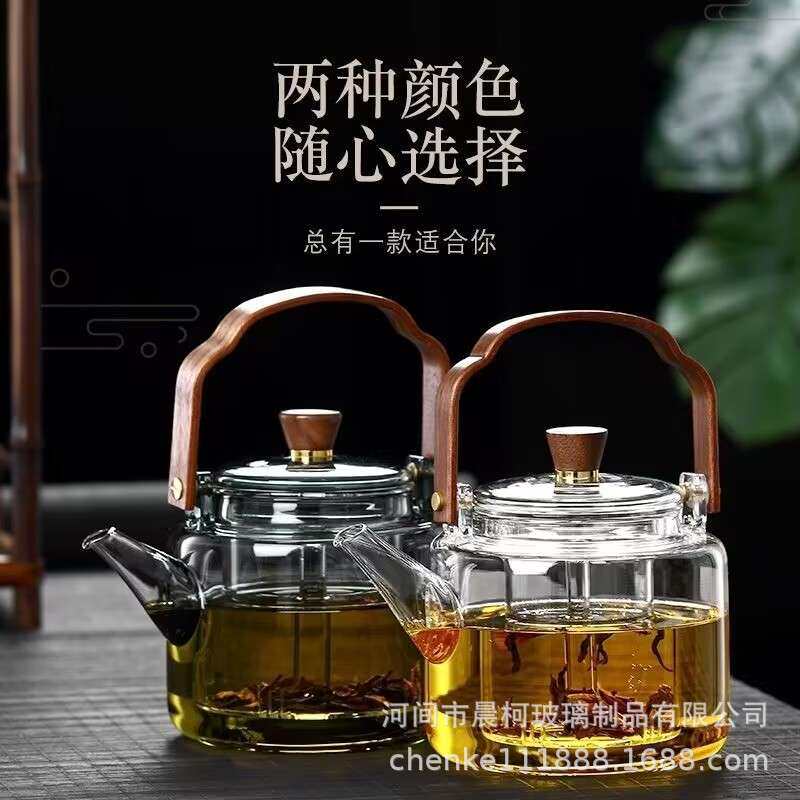 高硼硅玻璃提梁壶电陶炉加热玻璃茶壶家用大号玻璃蒸煮茶壶泡茶壶