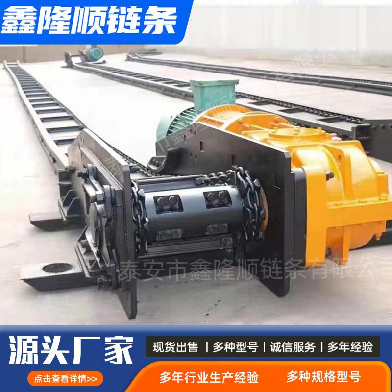 煤矿30T刮板输送机40T矿用刮板输送机SGB420刮板机FU板链输送机