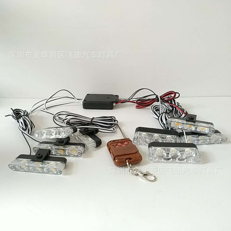 03041-8 无线遥控 8X3LED 一拖八24W 24LED中网爆闪灯频闪灯DC12V
