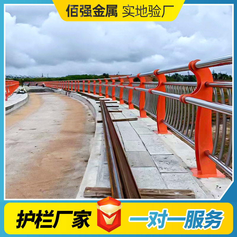 304不锈钢复合管桥梁护栏