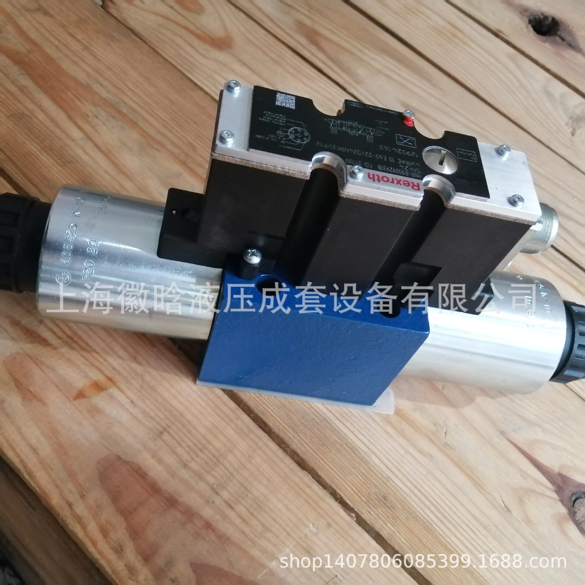 R900710530 4WRAE 10 W60-2X/G24K31/F1