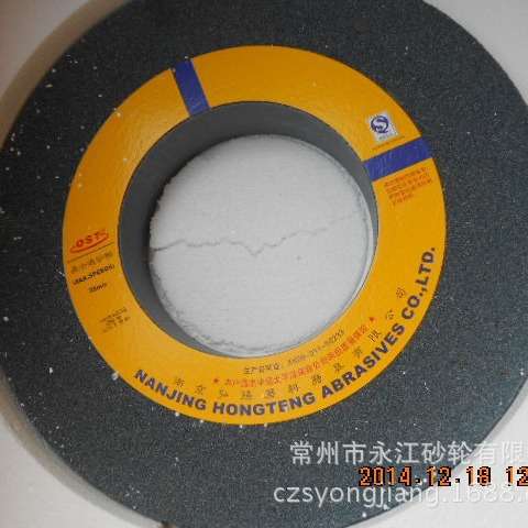 南京奥士通A450*63*203 36K棕刚玉砂轮OST牌棕刚玉砂轮外圆磨砂轮